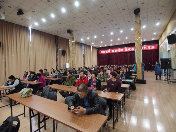 捅逼中关村益心医学工程研究院心脑血管健康知识大讲堂活动（第二期）